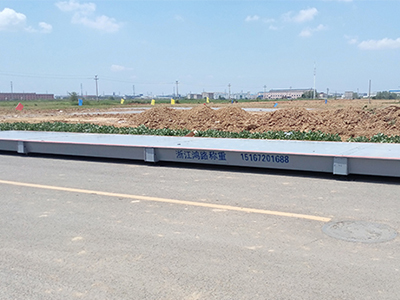 申嘉湖高速連接線項目地磅安裝現(xiàn)場